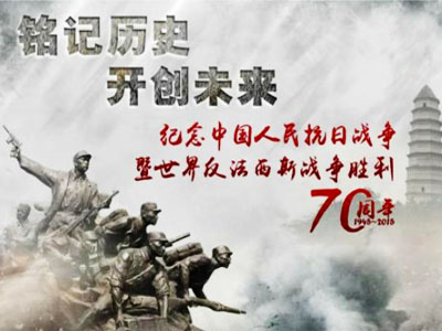 反法西斯战争时期有什么感人的故事?-谁知道战