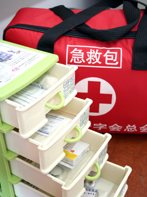 我校学生可免费领用急救药品-生活指导中心