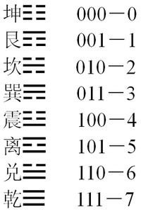 2457_962548.jpg