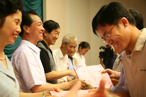 77名优秀思政党政管理工作者受表彰-宣传思想