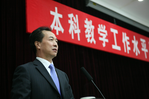 学校召开本科教学工作水平评估工作总结会-本