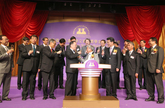 蒙民伟资助南开等十二名校学生游学-蒙民伟