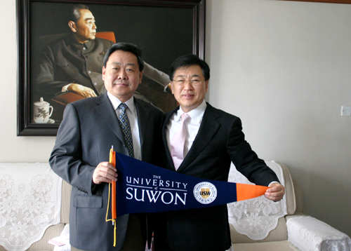 韩国水原大学代表团来访-韩国水原大学