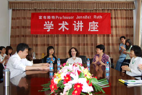 美国富布赖特访问学者詹妮佛·鲁斯访问南开-