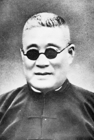 【中国奥运先驱张伯苓】记住张伯苓