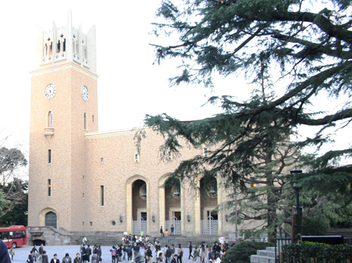 早稻田大学日本排名_日本早稻田大学(2)