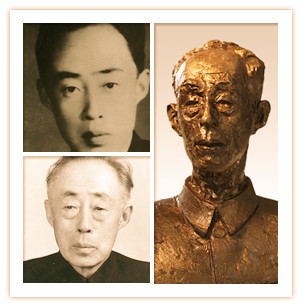 高振衡先生