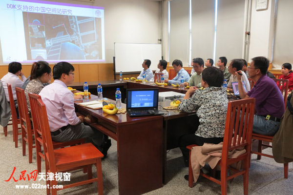 南开大学举办“新一代视频显示技术”座谈会