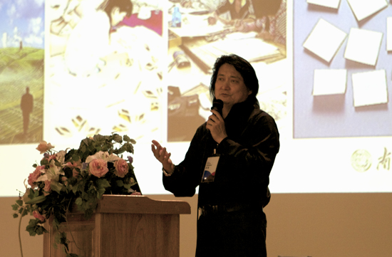 薛义应邀在感性设计与艺术创作研讨会做专题讲
