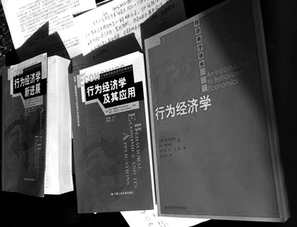 65764_505372.jpg