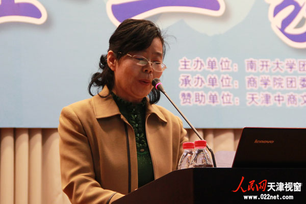 南开大学商学院党委书记孙跃出席活动并致辞。(摄影:李楠)