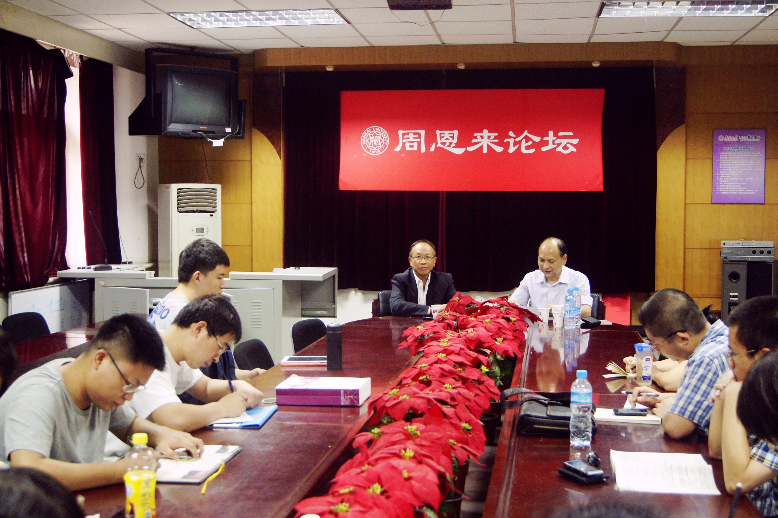 香港明星收入榜_收入支出表格模板_香港中等收入(3)