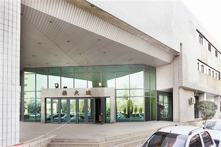 天津大学-逸夫楼