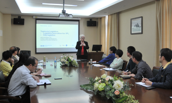 丹麦哥本哈根商学院学者南开交流物流发展--南