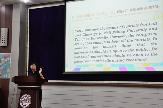 21世纪经济报报社_...港文汇报》、《21世纪经济报道》、《中华工商时报》、《经济观察...(2)