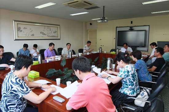 校招投标工作领导小组召开工作会--南开要闻