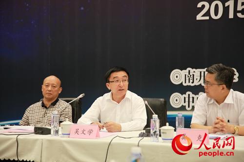 国家旅游局党组成员、副局长吴文学 人民网崔璐 摄