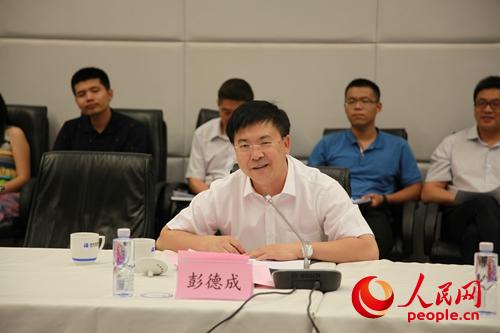国家旅游局规划财务司司长彭德成 人民网崔璐 摄