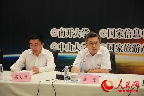 南开大学校长龚克 人民网崔璐 摄