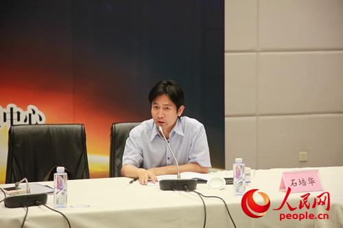 国家旅游产业科技创新工程中心主任石培华 人民网崔璐 摄