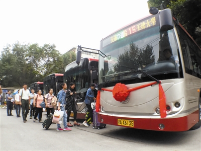 报:今起新增三条公交线路 方便海河教育园区师