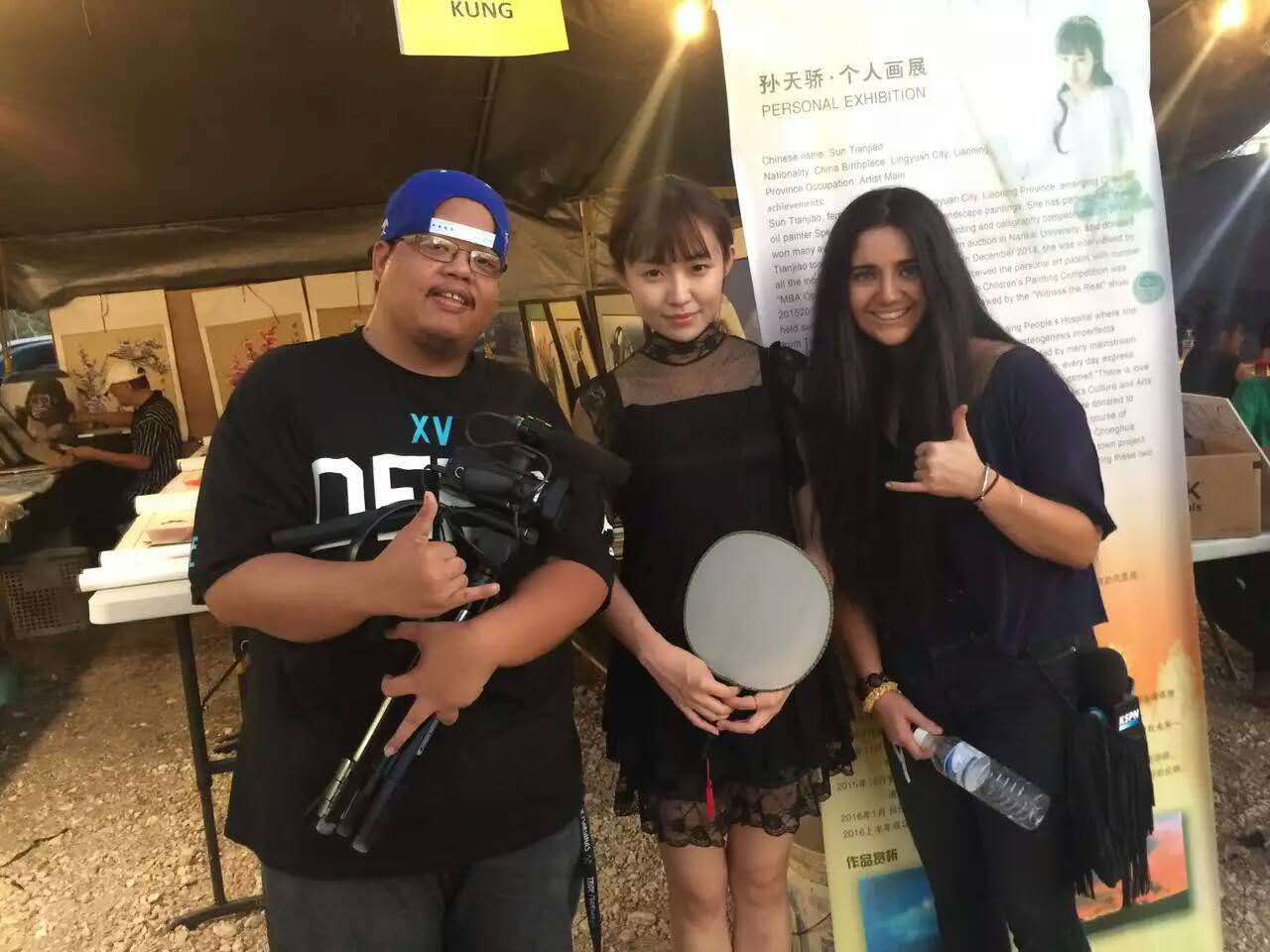 南开大学90后女硕士生的画式创业--南开要闻