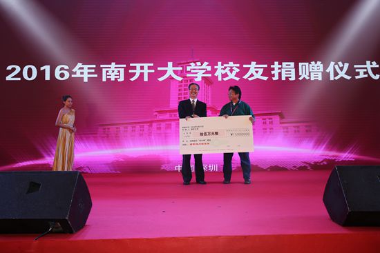 收入证明_捐赠收入管理