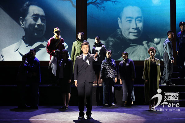 北方网:恩来精神情景朗诵剧《一代楷模》在南
