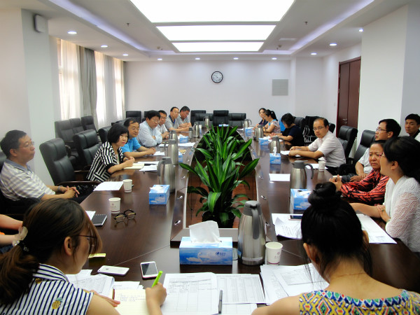 南开大学召开中央专项资金预算执行推动会--南