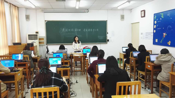 我校承办国家汉办外派汉语教师志愿者选拔考试