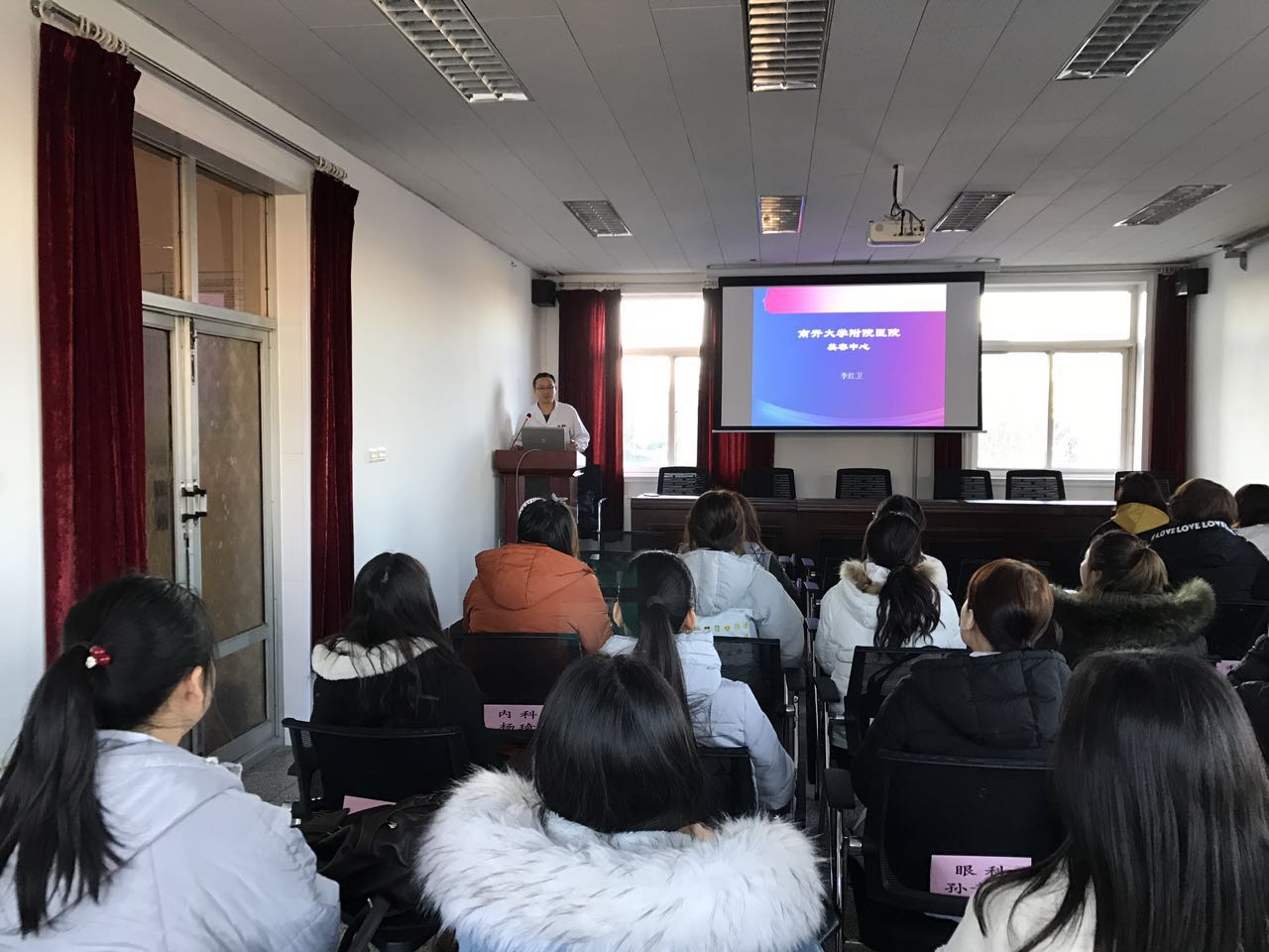 南开大学附属医院承接医高专医美专业学生见习