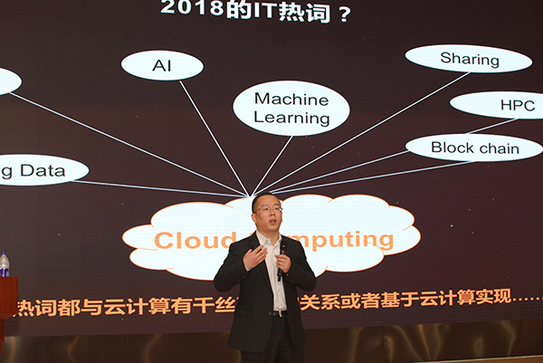 全国大学软件工排名_大工软件工程学科获得重大项目实物竞标全国第一