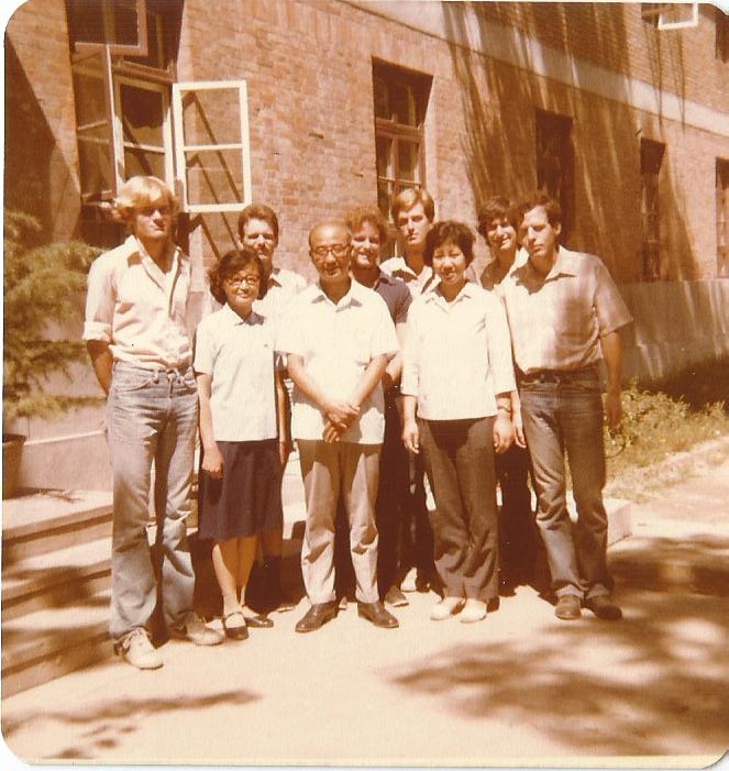 回望中国改革开放40年 :我和我的同学们