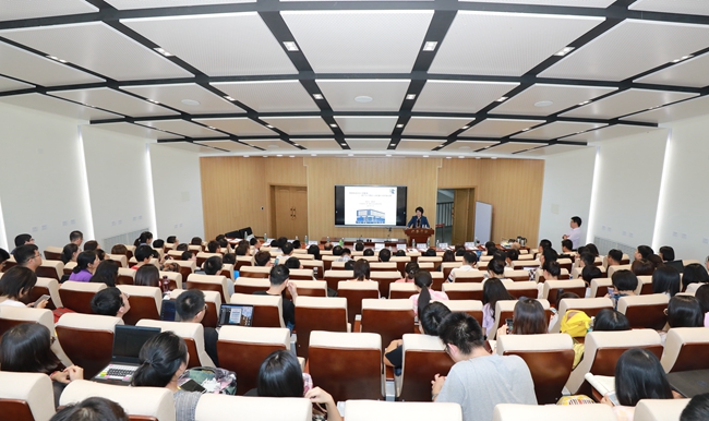 迎百年校庆南开大学百年校庆交叉科学论坛数字经济分论坛举行
