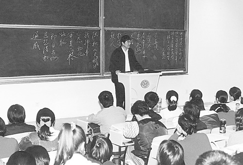 南开大学 媒体南开  本报记者陈建强 通讯员张国 张剑      耳畔回荡