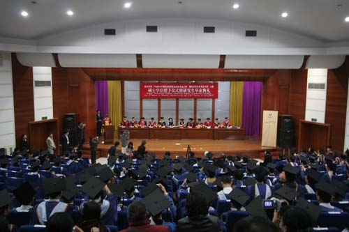 中外合作办学学费太贵怎么办_中外合作办学学费可以贷款吗_中外合作办学学费一般多少