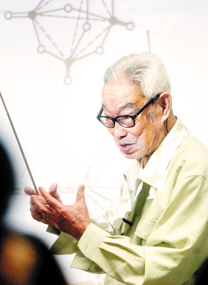 城市快报:申泮文我的心和祖国一样年轻