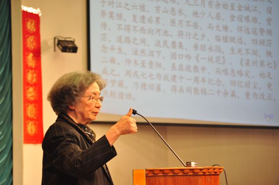第十七届叶氏驼庵奖学金,第九届蔡章阁奖助学金颁
