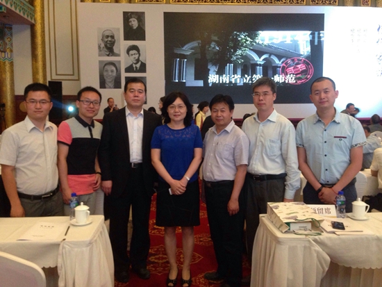 南开师生受邀参加信仰家族纪念活动