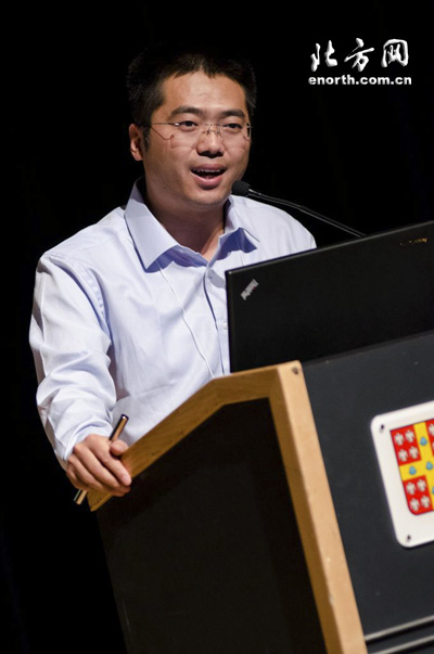 北方网:刘伟伟:能给分子"拍照"的科学家