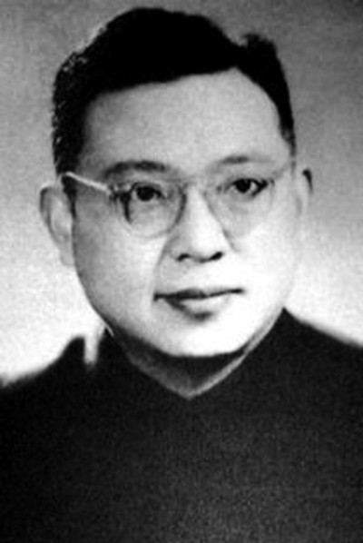 南开大学 南开故事《别林斯基论文学,梁真译,新文艺出版社1958年版