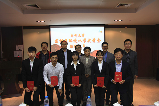 南开新闻网讯(通讯员 朱亚强)时逢南开大学百岁华诞,为全面深化双一流