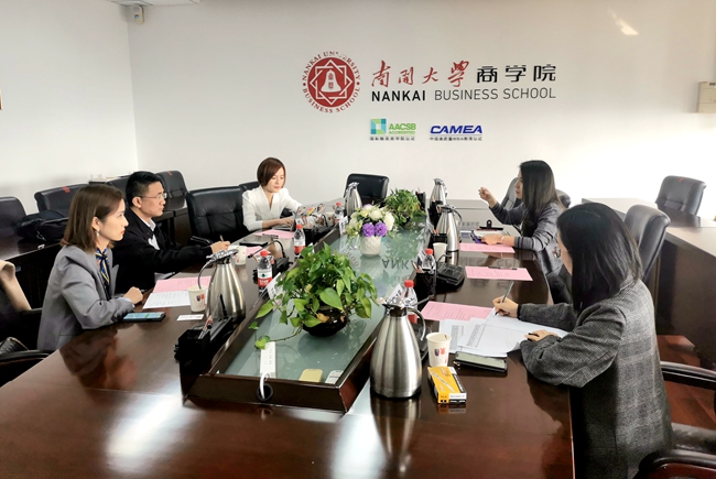 商学院与上汽大众洽谈合作