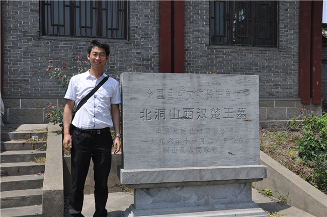历史学院副教授张国文谈三星堆考古发掘和科技考古