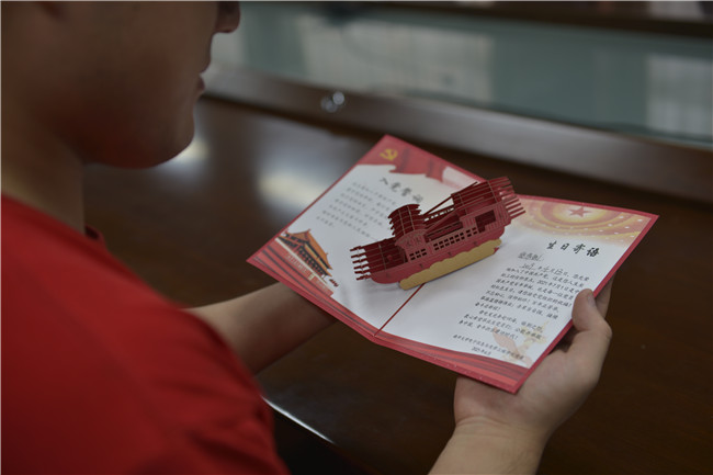 【党史学习教育】电光学院毕业生党员临行再学党史 同过政治生日