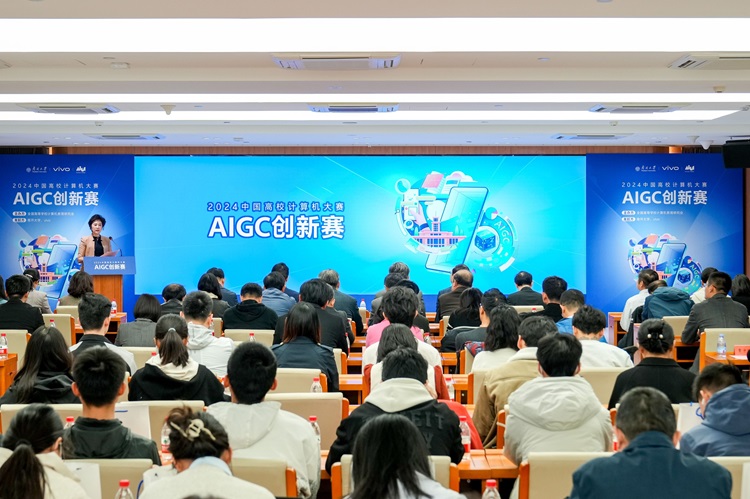 os产品副总裁,vivo ai全球研究院院长周围,天津理工大学副校长陈胜