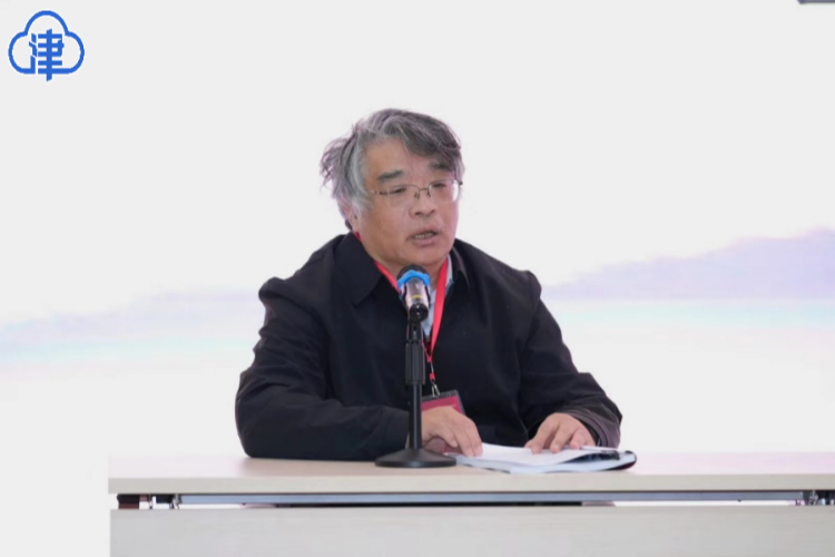 津云天津市社会科学界学术年会2024教育与城市文化学术研讨会在南开