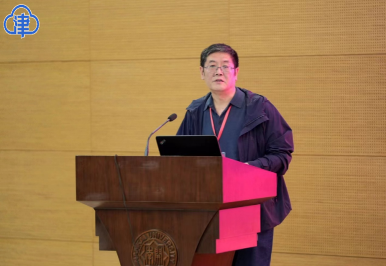 津云天津市社会科学界学术年会2024教育与城市文化学术研讨会在南开